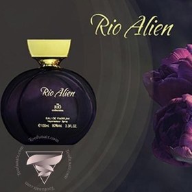 تصویر الین ریو ا Rio Alien Rio Alien