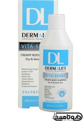 تصویر شامپو بدن کرمی درمالیفت Dermalift Vita Sense Creamy Body Shampoo - Dry & Sensitive Skin