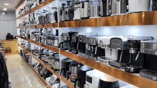 تصویر بانک شماره موبایل لوازم خانگی استان زنجان 