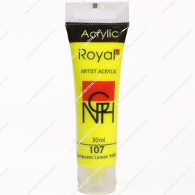 تصویر رنگ اکریلیک تک رنگ رویال 30 میل کد Fluorescent Lemon Yellow 107 