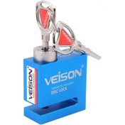 تصویر خرید قفل دیسکی موتور سیکلت ویژن مدل DX4-BLU 