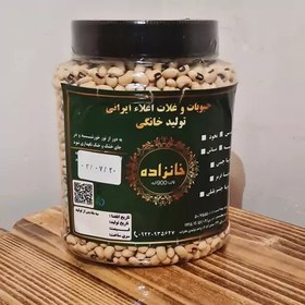 تصویر لوبیا چشم بلبلی اعلاء و خوشپخت خانزاده 