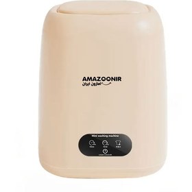 تصویر مینی واش با خشک‌کن چرخشی مدل NALACAL 