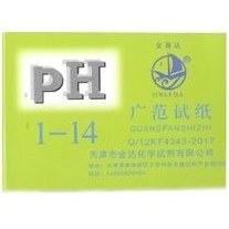 تصویر کاغذ pHسنج 