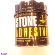 تصویر چسب سنگ دلتا (Delta) مدل Stone Adhesive وزن 1 کیلوگرم 