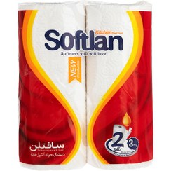 تصویر دستمال حوله ای سافتلن (Softlan) مدل R1221 بسته دو عددی 