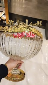 تصویر پتوس طلاکوب 