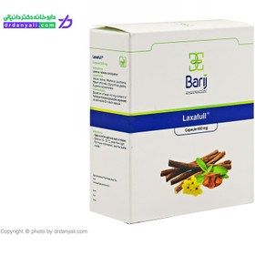 تصویر کپسول لاکسافول باریج [ ملین و درمان گیاهی یبوست ] 30 عدد Barij Laxafull 30 Capsules