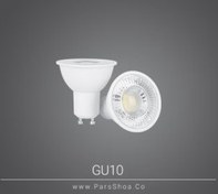 تصویر لامپ ال ای دی 6 وات پارس شعاع توس مدل لنزدار پایه GU10 پارس شعاع توس - لامپ مدل 6 وات مدل لنزدار پایه GU10