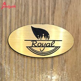 تصویر کاخن رویال مدل R1 