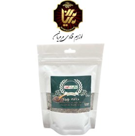 تصویر دانه چیا بسته 250 گرمی 