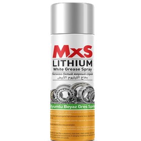 تصویر اسپری گریس لیتیوم سفید ام ایکس اس – MXS Lithium White Grease Spray 