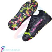 تصویر کفش فوتسال بچگانه پوما Ultra مدل ۲۰۲۳ رنگ سیاه 