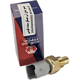 تصویر فشنگی دمای آب 3 فیش طوسی سمند برند ایمن تک 