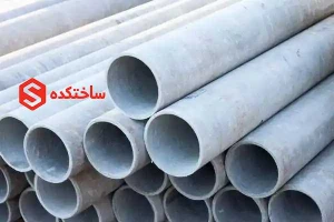 تصویر فروشگاه ساختکده