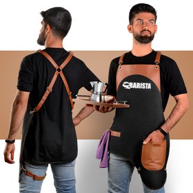 تصویر پیشبند باریستا نادیاهوم Nadyahome Barista Apron