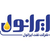 تصویر روغن هیدرولیک ایرانول مدل H68 حجم 208 لیتر (بشکه) 