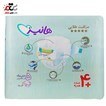 تصویر پوشک کودک هانیز سایز 5 بسته 28 عددی Honeys Baby Diapers Size 5 28Pcs