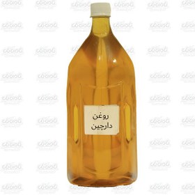 تصویر روغن دارچین لیتری 