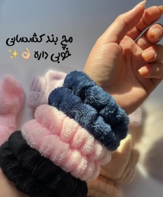 تصویر ست هدبند و مچ بند 