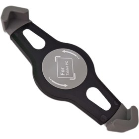 تصویر holder تبلت 