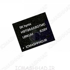 تصویر H9TQ64A8GTMC آی سی هارد با حافظه 8G 