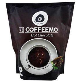 تصویر شکلات داغ کافیمو 