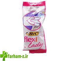 تصویر خود تراش زنانه بیک سه تیغ 