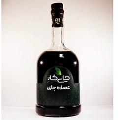 تصویر عصاره چای با طعم پشن فروت و هلو 