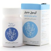 تصویر كپسول جدوار شفانگر 15 عدد Shefanegar Weacure 15 Caps