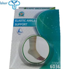 تصویر قوزک‌ بند کشی سماطب فری سایز کد ۶۰۳۶ Sama-Teb ankle braces free size code 6036