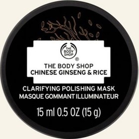 تصویر ماسک صورت زنانه – مردانه بادی شاپ اورجینال THE BODY SHOP D-55228 