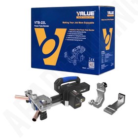 تصویر خم کن شارژی ولیو مدل VTB-22L VTB-22L Tube Bender