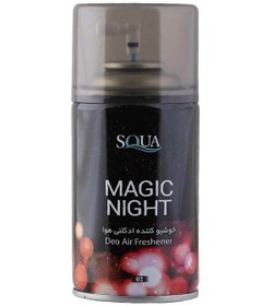 تصویر اسپری خوشبو کننده هوا 250ml Magic Night اسکوا 