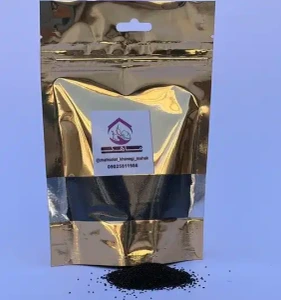 تصویر فروشگاه ادویه و خشکبار ماهک