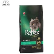 تصویر غذای گربه بالغ یورینری رفلکس پلاس 15کیلویی – Reflex Plus Urinary Chicken 15kg ا gh-rf-ct-uc15 gh-rf-ct-uc15