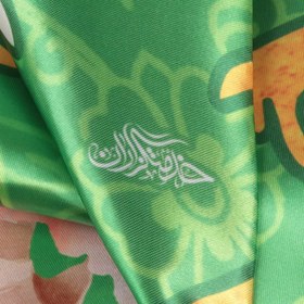 تصویر پرچم ساتن با شعار اسعدالله ایامکم یا صاحب الزمان رنگ سبز گلدار 140*200 این پرچم مناسب نصب درب منزل، مغازه و معابر عمومی می باشد. محلی برای قرار دادن چوب پرچم در قسمت سمت راست پرچم تعبیه شده است. کد مرجع: 20003466