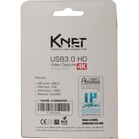 تصویر کارت کپچر USB HDMI کی نت مدل K-COHDCAP03 