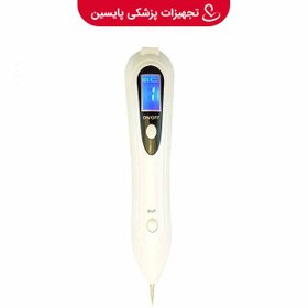 تصویر بيوتی پن ٩ زمانه 