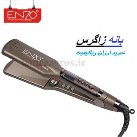 تصویر اتو مو کراتینه انزو EN-5118 Enzo EN-5118 keratin hair straightener