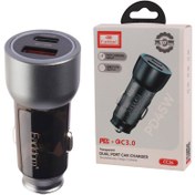 تصویر شارژر فندکی ارلدام مدل ES-CC34 توان ۲۵ وات فست شارژ 