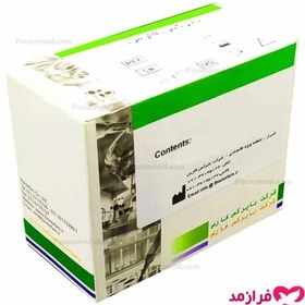 تصویر کیت اوره دو محلول 400 سی سی بایرکس UREA Kinetic 2 Reagents 400 cc