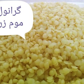 تصویر موم پرک 