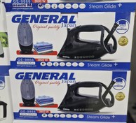 تصویر اتو بخار جنرال ژاپن مدل GE9866 ظرفیت ۰.۳ لیتر 