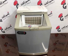 تصویر یخ ساز 25 کیلویی BEST مدل BT-25 
