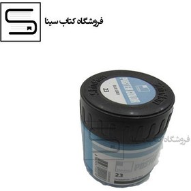 تصویر Shinhan / گواش / 