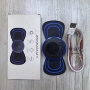 تصویر ماساژور پروانه اصلی با ((بخاری جیبی)) بسته ترکیبی