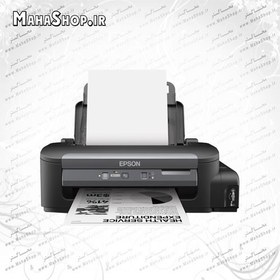 تصویر پرینتر M105 جوهر افشان تک کاره Epson Eco Tank Epson Eco Tank M105 Printer