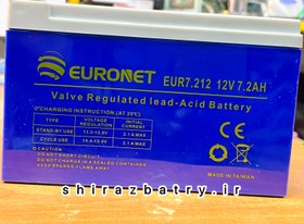 تصویر باتری ۷ ups آمپر یورونت تایوان 2024 Battery 7 euronet