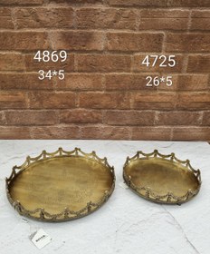 تصویر سینی گرد بزرگ تاجی river _ berenj